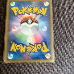 旧裏ポケモンカードの画像