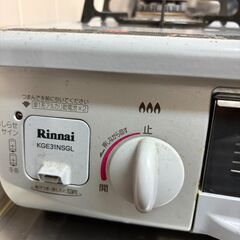 【リンナイ ガスコンロ  KGE31NSGL 魚焼きグリル付き 都市ガス用】の画像