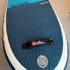 RED PADDLE 2022モデル RIDEの画像