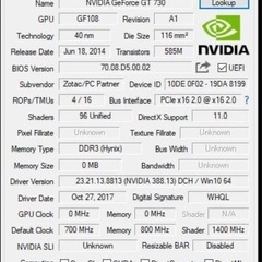 Zotac GT 730 2GB
の画像