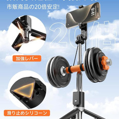 ☆★新品未使用★☆ 自撮り棒【新登場・ミニ三脚 スマホスタンド 三脚 じどり棒 軽量コンパクト 伸縮式最小20cm iphone&android対応 360°自由調整 9段階伸縮 リモコン （10m遠隔操作対応） 携帯スタンド セルカ棒 セルフィー 旅行/動画撮影/生放送/Vlogに最適 日本語説明書付属 Blackの画像