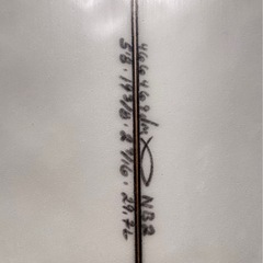 サーフボード　ショートボード　アルメリック　ネックベアード2 FCS フィン、ケース、カバーセット　　の画像