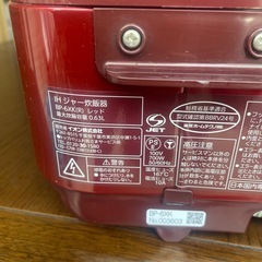 NO：5213  IHジャー炊飯器‼️3🈴美品超お買い得品❣️の画像