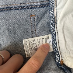 90サイズ 男の子服の画像