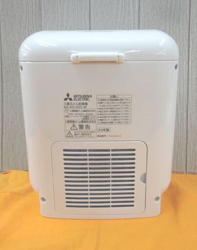 美品！ ふとん乾燥機 2020年製 三菱 AD-X50 マットタイプ ダニ対策モード搭載 西岡店