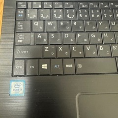 東芝B55/Bメモリ8GB SSD128GB WIN11 OFFICE 2024の画像