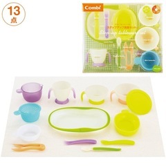 ❤️美品❤️コンビ❤️離乳食セットの画像