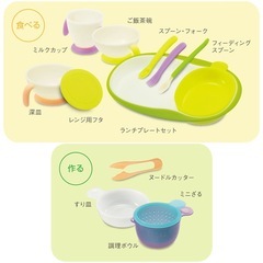 ❤️美品❤️コンビ❤️離乳食セットの画像