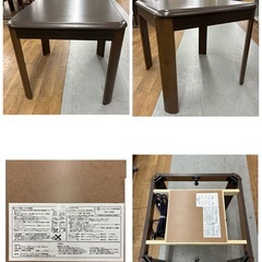 S185 ⭐ ジェイケイインターナショナル コタツ+椅子+こたつ布団セット 幅58cm USED 綺麗の画像