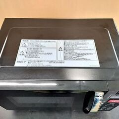 山善 オーブンレンジ KRC-016VE 2018年製 ターンテーブル式 YAMAZEN ヤマゼン 家電 黒 キッチン家電 ブラック 札幌 北20条店の画像