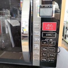 山善 オーブンレンジ KRC-016VE 2018年製 ターンテーブル式 YAMAZEN ヤマゼン 家電 黒 キッチン家電 ブラック 札幌 北20条店の画像