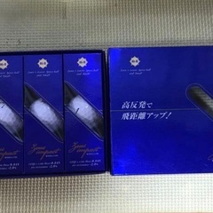 キャスコ Kasco ゴルフボール ZEUSIMPACT2の画像