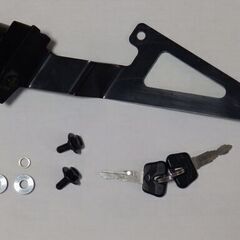 【値引】ヘルメットホルダー, DAYTONA デイトナ. V-Strom250SX (Vストローム250SX)用の画像