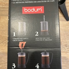 bodum＊フレンチプレスの画像