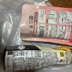 食材お譲りします。12月末に知り合いにお譲りします。の画像