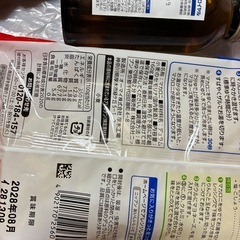 食材お譲りします。12月末に知り合いにお譲りします。の画像