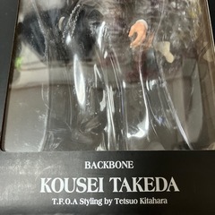 BACKBONE五代目武装戦線　頭武田好誠開封品、現状品、クローズ×WORSTの画像