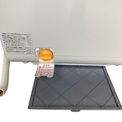 【ジ1214-05】大容量で乾燥もできる❗️ファミリーの方におすすめ❗️日立 電気洗濯乾燥機 BW-D110XWVE3形 2016年製 11/6kgの画像