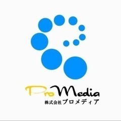 未経験の方も大歓迎^_^小平市御幸町でメール便配達しませんか？？の画像