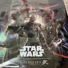 STAR WARS VARIANT PLAY ARTS改ダースモール未開封品、の画像