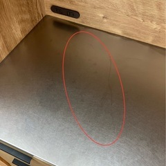 unico/ウニコ レンジボードNo.2723● ※現金、クレジット、スマホ決済対応  の画像