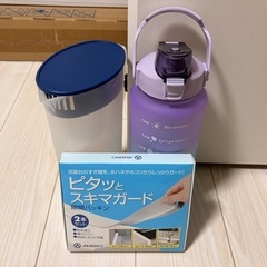 ［まとめ売り］下村工業 DAISO野菜スライサー &  ピッチャー各種セットの画像