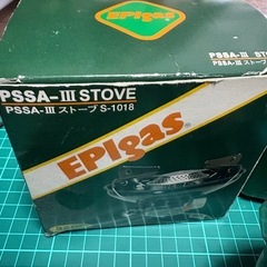 EPIgasストーブの画像