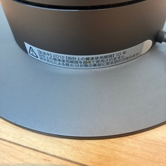 ダイソン扇風機
の画像