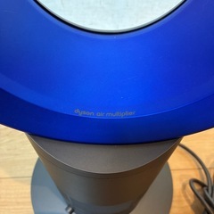 ダイソン扇風機
の画像