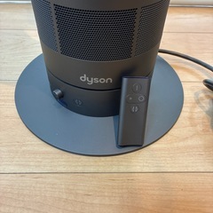 ダイソン扇風機
の画像