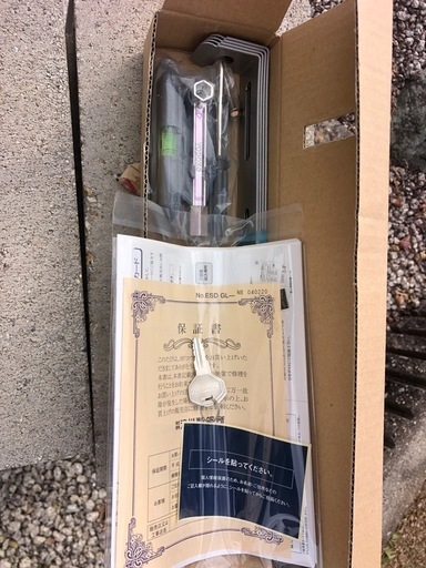 小型ヨド物置