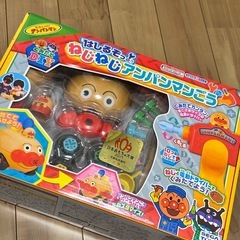 ねじねじアンパンマン ごう　くみたてDIY