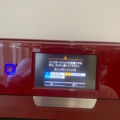 EPSON EP-807AR プリンター｜インク満タンでも不調・印刷かすれありの画像