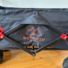 kuhuuru クフルアウトドアーアウトドアワゴンカート キャリーワゴンの画像