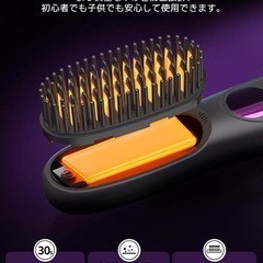 ヒートブラシ❣️コードレス ミニストレートブラシ ヘアアイロン マイナスイオンの画像