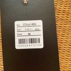 👖パンツの画像