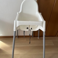 IKEA ベビーチェアの画像