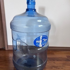 ウォーターサーバーボトルの画像