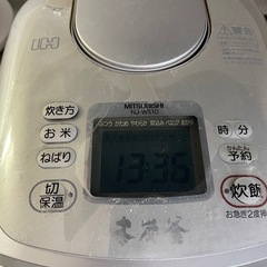 【差し上げます】5.5合炊き炊飯器　三菱製の画像