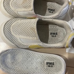 IFMI イフミー　上靴　15.5 16.5 17 スニーカー　17 スタンプル　長靴　17 子供　キッズの画像