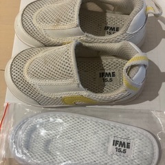 IFMI イフミー　上靴　15.5 16.5 17 スニーカー　17 スタンプル　長靴　17 子供　キッズの画像