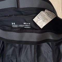 アンダーアーマー　ISO-CHILL(アイソチル) レギンスの画像