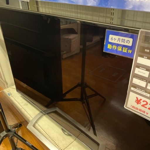 液晶テレビ