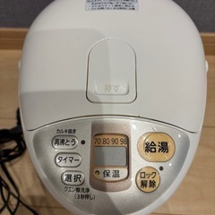 Panasonic 電気ポット
の画像