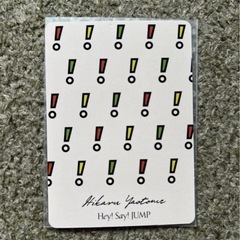 S Say 通常版 八乙女光の画像