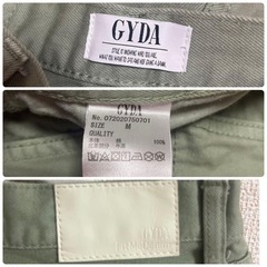 GYDA カラーペグトップパンツ カーキの画像