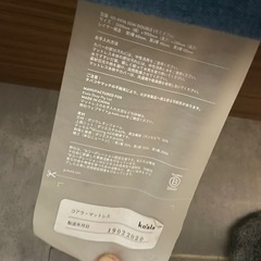 急募‼️コアラマットレスセミダブルの画像