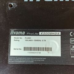 pcモニターの画像