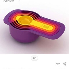 【未使用】Joseph Joseph  計量スプーン／計量カップの画像