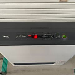 ★動作〇★ 保障有 都市ガス ファンヒーター ノーリツ GFH-4002S-W5 2013年製 ガスファンヒーターの画像
